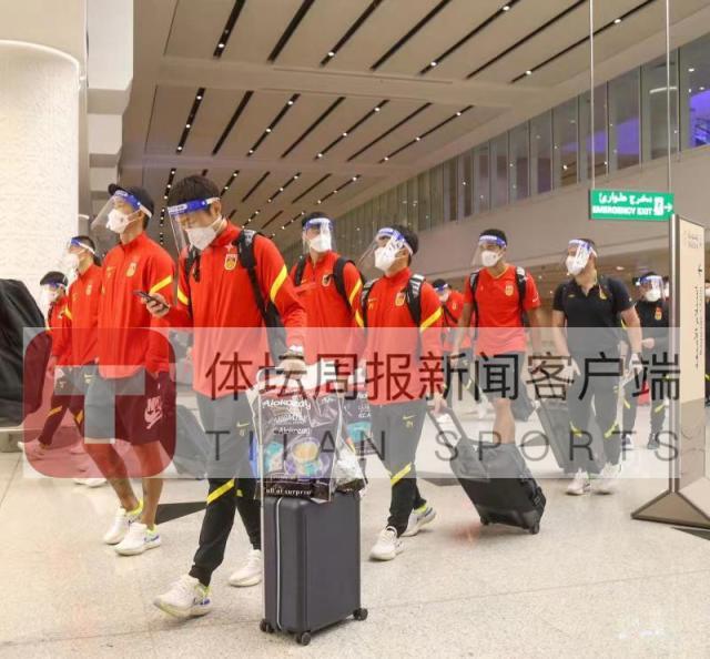 开云-国足沙迦转场吉达一切顺利 对手接待周到细致